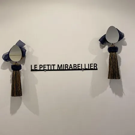 Le Petit Mirabellier Appartamento